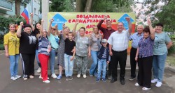 В округе № 4 дружно и весело отметили Международный день соседей
