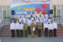 В округе № 4 состоялся праздничный концерт, посвященный Дню Победы