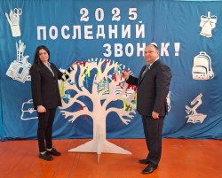 Последний звонок в школе 4-го округа