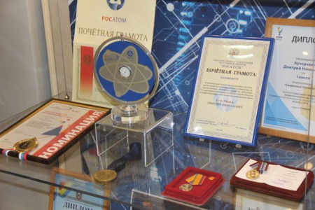 «Наш Атоммаш»: в Волгодонске открылась выставка, посвященная 45-летию завода
