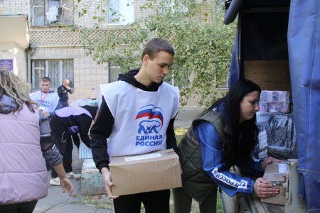 Волгодонские единороссы отправили гуманитарную помощь мобилизованным жителям региона