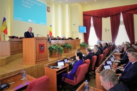 Состоялось первое заседание депутатов седьмого созыва Законодательного собрания Ростовской области