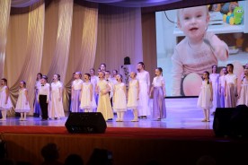 В Волгодонске торжественно открыли Год семьи