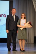 12 социальных работников отмечены наградами Волгодонской городской Думы 