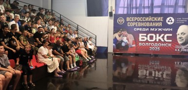 Турнир по боксу памяти первостроителя Волгодонска Алексея Улесова получил всероссийский статус и собрал спортсменов из 30 российских регионов 
