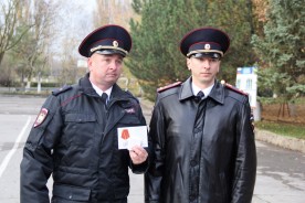 Сергей Ладанов поздравил сотрудников правоохранительных органов с профессиональным праздником 