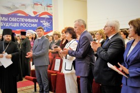 В Волгодонске состоялись образовательные Димитриевские чтения