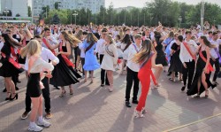 В Волгодонске прошел общегородской выпускной бал