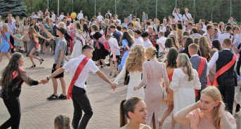 В Волгодонске прошел общегородской выпускной бал