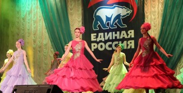 «Поет «Единая Россия»: местное отделение партии подготовило концерт к Дню России