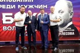Турнир по боксу памяти первостроителя Волгодонска Алексея Улесова получил всероссийский статус и собрал спортсменов из 30 российских регионов 