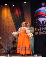 «Поет «Единая Россия»: местное отделение партии подготовило концерт к Дню России