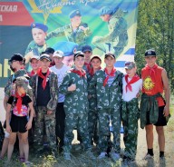 Наука побеждать: в военно-патриотической спортивной игре «Юный десантник» приняли участие сто донских школьников