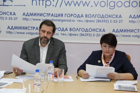Комиссия по местному самоуправлению обсудила, как защищают население от чрезвычайных ситуаций и предложила нововведения в присвоении звания Почетный гражданин Волгодонска
