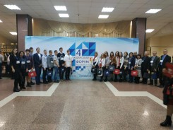 Волгодонцы приняли участие в Гражданском форуме Ростовской области