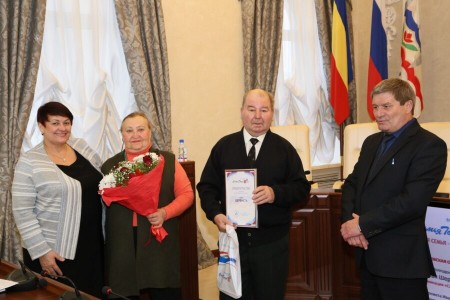 Супруги Шереметы из Волгодонска стали победителями Всероссийского конкурса