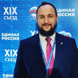 Депутат Владимир Брагин принял участие в XIX съезде партии «Единая Россия»