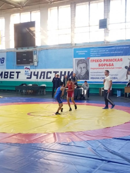 В Волгодонске состоялся 46-й турнир по греко-римской борьбе памяти Ивана Смолякова