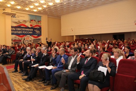 В Волгодонске состоялась Отчетная конференция «Единой России»