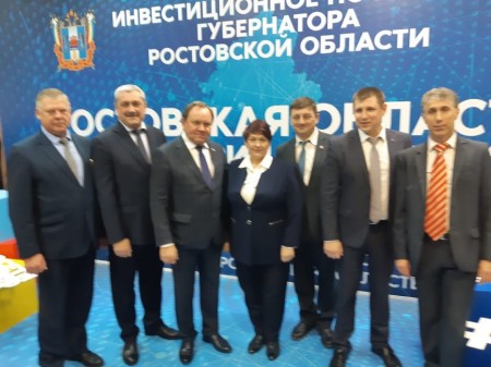 Волгодонцы посетили ежегодное инвестиционное послание губернатора Василия Голубева