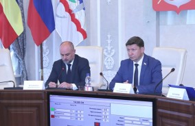 Волгодонская городская Дума седьмого созыва провела последнее заседание