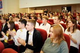 В Волгодонске наградили победителей городского конкурса «Доброволец года - 2023»