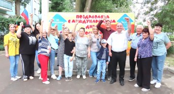 Волгодонцы отметили День соседей