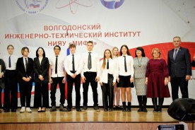 В Волгодонске наградили победителей городского конкурса «Доброволец года - 2023»