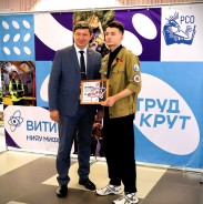 В  ВИТИ НИЯУ МИФИ стартовал третий трудовой семестр