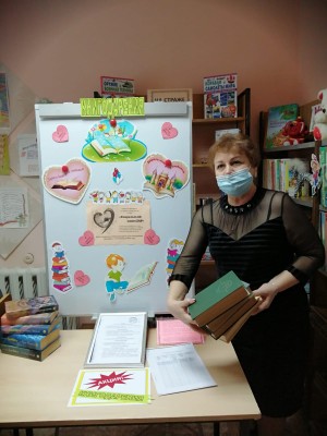 Округ №14 принял участие в акции «Февральский книгоДАР» 