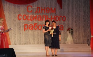 «Ваша работа – это служение людям…» Профессиональный праздник отметили социальные работники Волгодонска