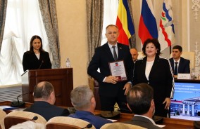 Волгодонская городская Дума восьмого созыва приступила к работе