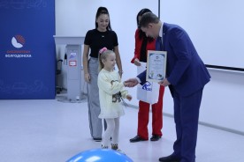 В Волгодонске подвели итоги фотоконкурса «Мой папа лучший»