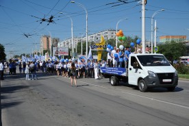  Фестиваль  «Созвездие городов Росэнергоатома» с успехом прошел в Волгодонске
