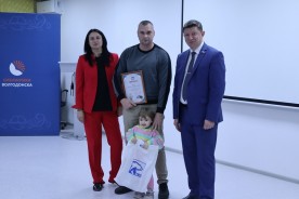 В Волгодонске подвели итоги фотоконкурса «Мой папа лучший»