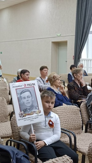 3 округ: "Весна Победы!"
