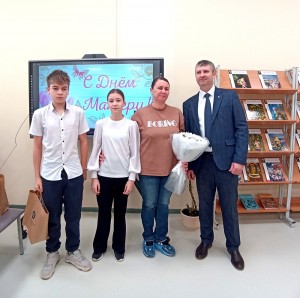 Округ 23 День матери