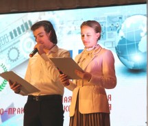Более трех тысяч детей приняли участие в работе XVI зональной открытой научно-практической конференции Академии юных исследователей