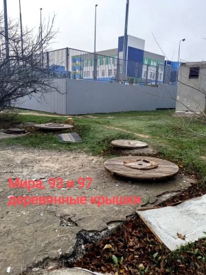 Округ 23 Обращения граждан.