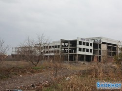 Строительство поликлиники РоАЭС в Волгодонске снова откладывается