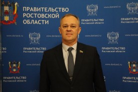 На Дону завершились XXX Димитриевские образовательные чтения