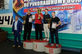 В Волгодонске состоялся всероссийский турнир по рукопашному бою