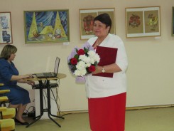 Людмила Ткаченко поздравила библиотекарей с профессиональным праздником