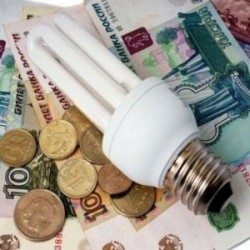 Волгодонск хочет отказаться от соцнормы потребления электроэнергии
