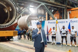 На площадке завода «Атоммаш» установлен новый мировой рекорд 