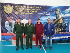 Турнир по рукопашному бою памяти героя России Сергея Молодова собрал более 300 участников