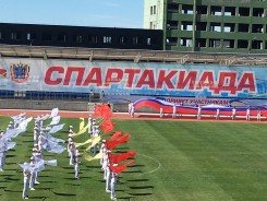 Волгодонские депутаты приняли участие в Спартакиаде Дона