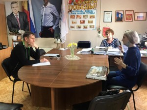 Депутат округа №14 Сергей Ольховский провел очередной прием граждан 
