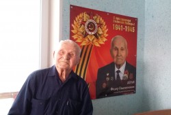 99-й день рождения отметил фронтовик Федор Евдокимович Доля