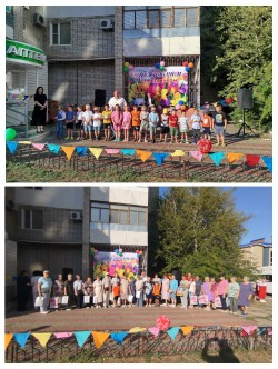 День города в 9 округе!
